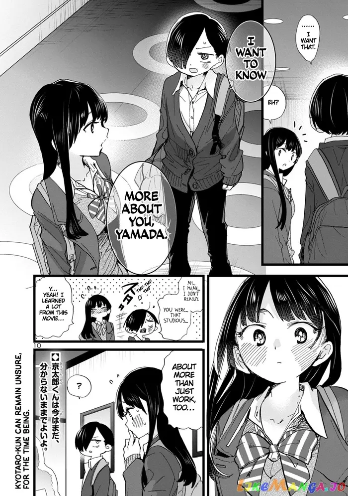 The Dangers in My Heart Chapter 78 image 11_optimized